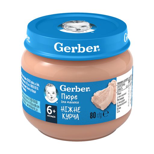 Детское мясное пюре Gerber Нежный цыпленок, от 6 месяцев, 6*80 г