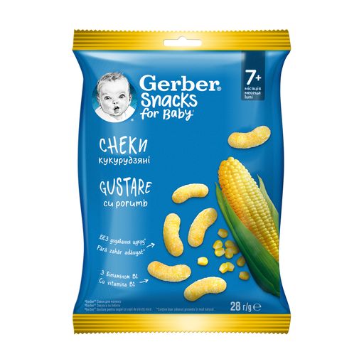Кукурудзяні снеки Gerber, від 7 місяців, 7*28 г