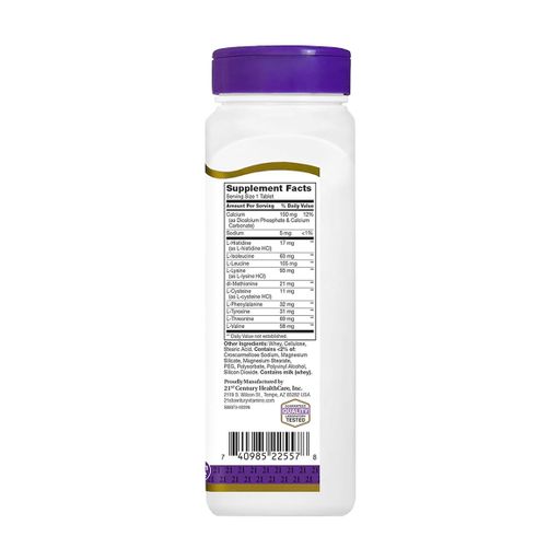 Комплекс аминокислот 21st Century Daily Amino Acid, 120 таблеток