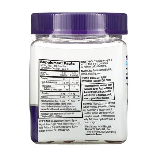 Витаминно-минеральный комплекс для детей Natrol Kids Sleep Calm от 4 лет, вкус клубники, 60 жевательных конфет