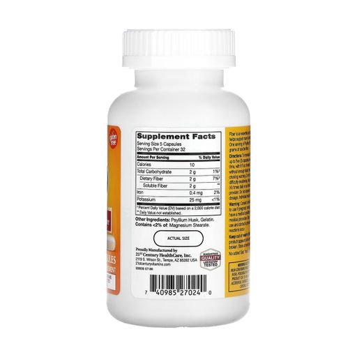 Клітковина з подорожника 21st Century Psyllium Fiber, 160 капсул