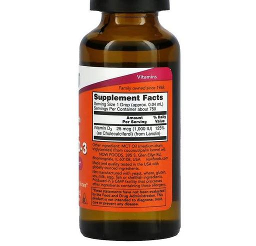 Вітамін D NOW Foods Vitamin D3 Extra Strength 30 ml (878639)