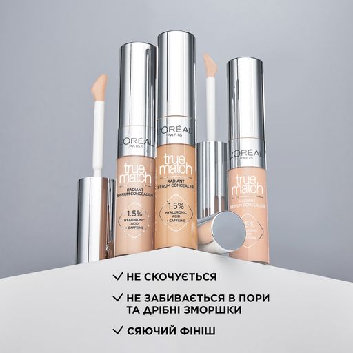 Консилер для обличчя L’Oreal Paris True Match Radiant Serum, 0.5D, 11 мл