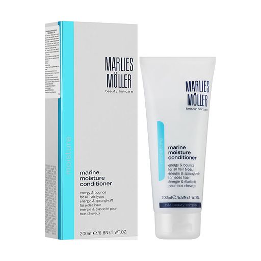 Уцінка! Зволожувальний кондиціонер для волосся Marlies Moller Marine Moisture Conditioner, 200 мл