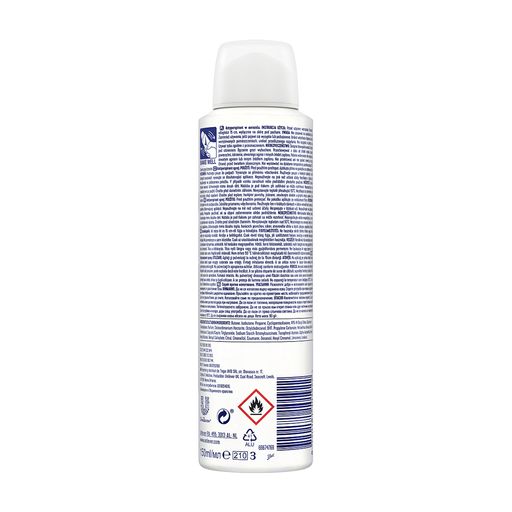 Антиперспирант-аэрозоль Rexona Invisible Fresh Power Невидимый на черной и белой одежде, женский, 150 мл