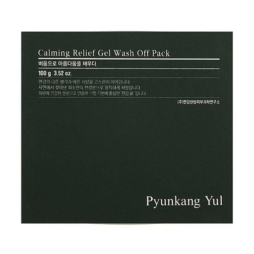 Успокаивающая гелевая маска для лица Pyunkang Yul Calming Relief Gel Wash Off Pack, 100 г
