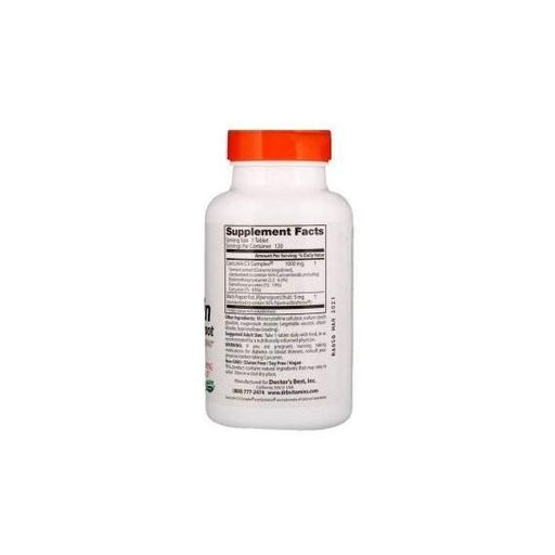 Куркума Doctor's Best High Absorption Curcumin with C3 Complex and BioPerine 1000 mg 120 Tabs (880853)