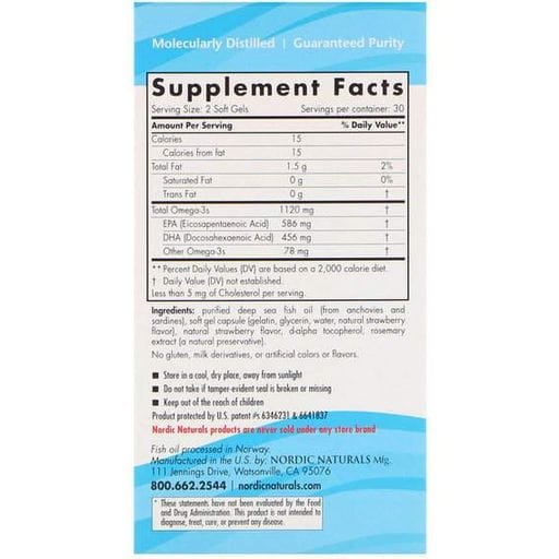 Омега 3 Nordic Naturals Ultimate Omega 2X Teen 60 Mini Soft Gels Strawberry NOR-06110 (880964)