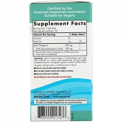 Омега 3 Nordic Naturals Prenatal DHA 500 mg 60 Count (881007)