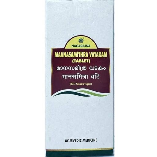 Комплекс для профілактики роботи головного мозку Nagarjuna Maanasamithra Vatakam 50 Tabs (881203)