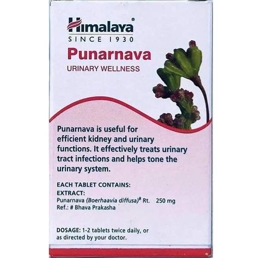 Урологический препарат Himalaya Punarnava 60 Tabs (881205)
