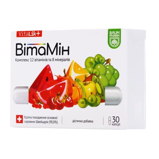 Комплекс 12 витаминов и 8 минералов ВитаМин Baum Pharm VitaLik+, 30 капсул