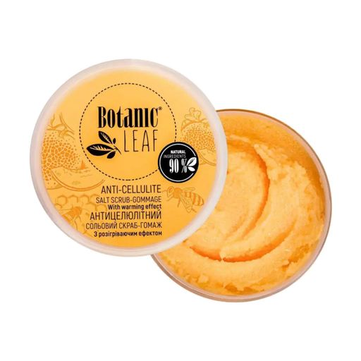 Антицеллюлитный солевой скраб-гоммаж для тела Botanic Leaf Anti-Cellulite Salt Scrub-Gommage с разогревающим эффектом, 300 мл