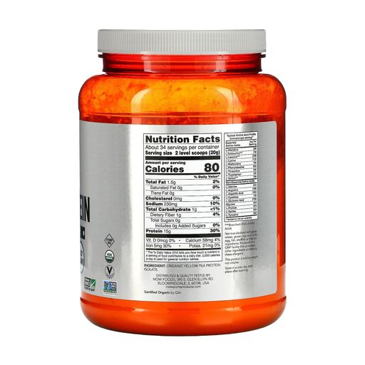 Гороховый протеин NOW foods Sports Organic Pea Protein без вкуса, в порошке, 680 г