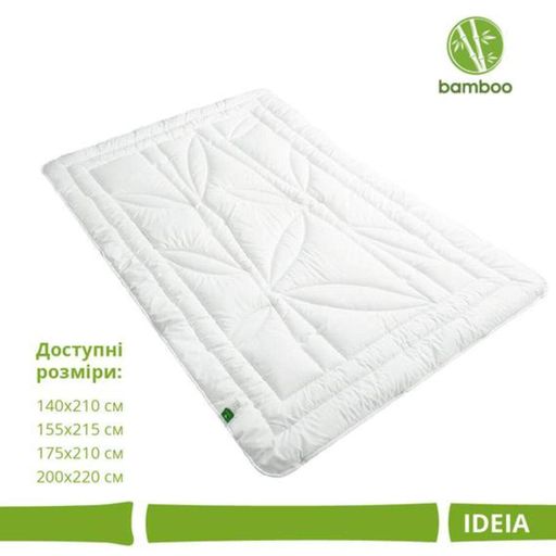 Ковдра літня бамбукова 175х210 BAMBOO IDEIA 8-32466 (888435)