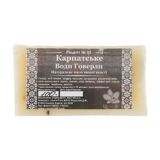 Натуральное косметическое мыло Chystotil Карпатское Воды Говерлы, 100 г