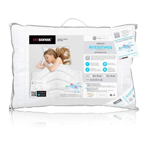 Подушка 50х70 біла Antistress Карбон Sonex SO102076 (889130)