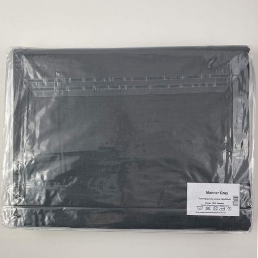 Простынь на резинке Manner Grey SoundSleep бязь 90х200 см (889560)