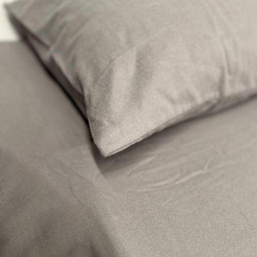 Наволочка фланелевая Delicacy SoundSleep серая 50х70 см (890071)