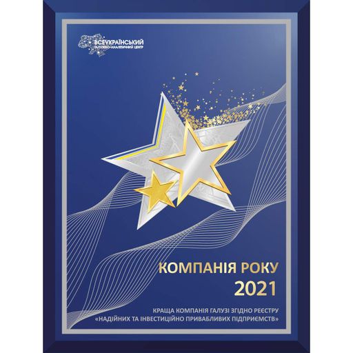 Полотенце махровое SoundSleep Rossa 50x90 см сангрия (94310412) (890107)