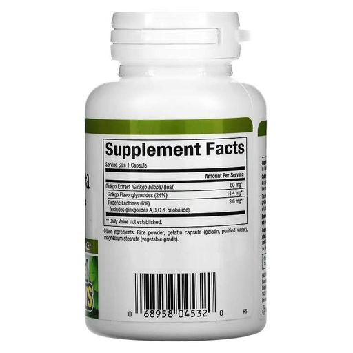 Гінкго Білоба Natural Factors Herbal Factors Ginkgo Biloba 60 Caps (890231)