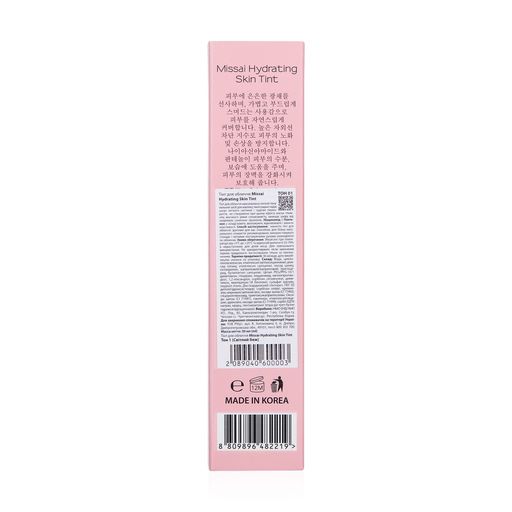 Тональная основа-тинт для лица Missai Tint Foundation SPF 50+ PA +++, 30 мл