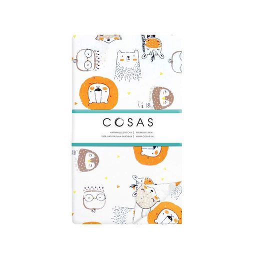 Підковдра полуторна 160х220 LEO & GIRAFFE COSAS (4822052090275) (890835)