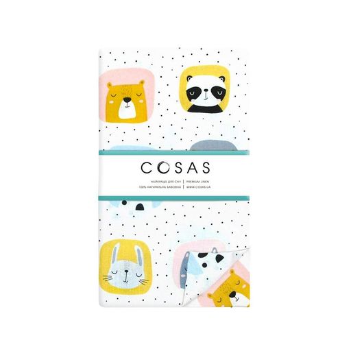 Дитяча постільна білизна в ліжечко ORANGE ANIMAL COSAS (4822052078648) (896357)