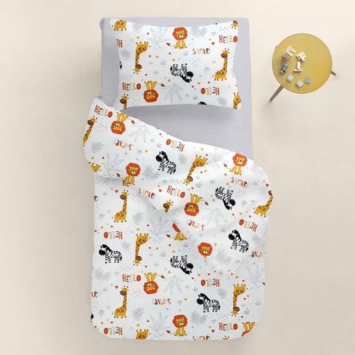 Підковдра дитяча 110х140 SAFARI ANIMALS COSAS (4822052250839) (898660)