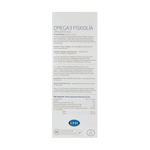 Омега 3 Рыбий жир Lysi Omega 3 Fish Oil со вкусом лимона, в жидкости, 240 мл