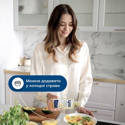 Омега 3 Рыбий жир Lysi Omega 3 Fish Oil со вкусом лимона, в жидкости, 240 мл