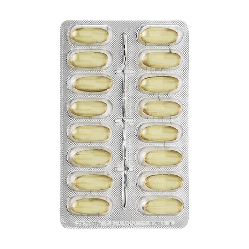 Омега 3 Lysi Omega 3 Forte, 1000 мг, 64 капсул