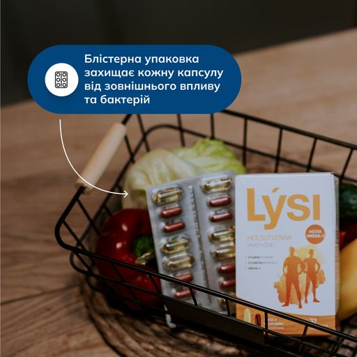 Витамины, минералы и омега-3 Lysi Health Duet, 64 капсул