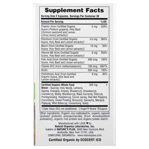 В комплекс Nature's Plus Source of Life Garden B-Cumplex 60 Caps (902872)