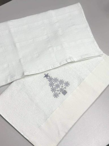 Подарочный набор полотенец Ideal Textile с вышивкой елочка 50х90 см 2 шт (56860961) (903591)