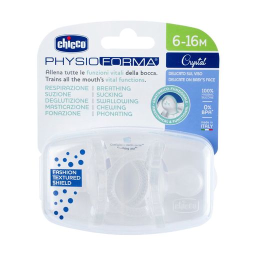 Пустышка Chicco PhysioForma Crystal силикон, от 6 до 16 месяцев, прозрачная, 2 шт (73087.31)