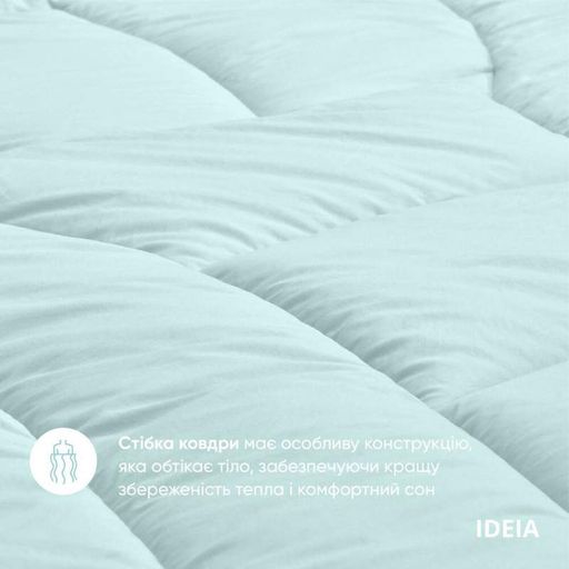 Набор одеяло с наволочками и простыней IDEIA Oasis мята 200x220 + 50x70 (2 шт) + 220x240 (906340)