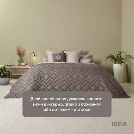 Покривало IDEIA Стиль Izzi двостороннє шоколад/бежевий 240x260 (907519)