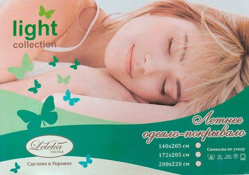 Покрывало стеганное Leleka-Textile П-895 поликоттон 140x205 полуторное (908505)