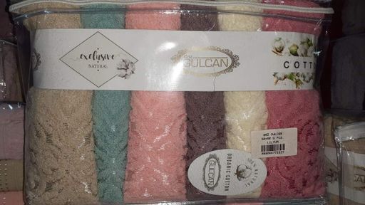 Набор полотенец Gulcan Cotton Жакард Lux Lilyum-2 50x90 (6 шт) (908512)
