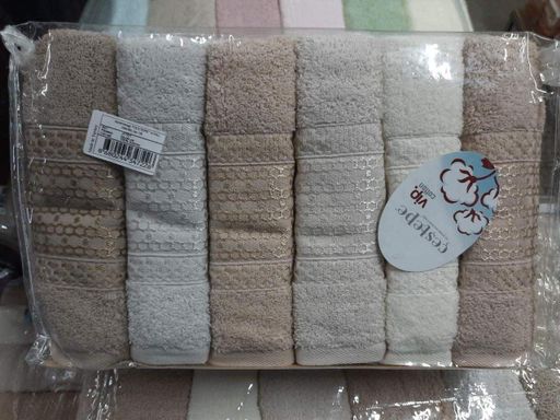 Набір рушників Cestepe VIP Cotton Vitali 70x140 (6 шт) (908557)