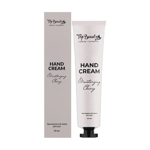 Увлажняющий крем для рук Top Beauty Moisturizing Cherry Hand Cream, 40 мл