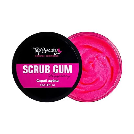 Скраб-жвачка для тела Top Beauty Scrub Gum Малина, 250 мл