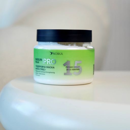 Оздоравливающая маска SOIKA PRO Kaolin Mask Анти-стресс, для всех типов волос, с каолином и 5 растительными экстрактами, 300 мл