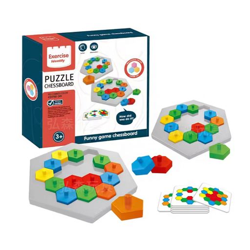 Настільна гра Shantou Jinxing Puzzle Chessboard Логічна дошка, у коробці, від 3 років, 22*5.5*21 см, 70 предметів (117)