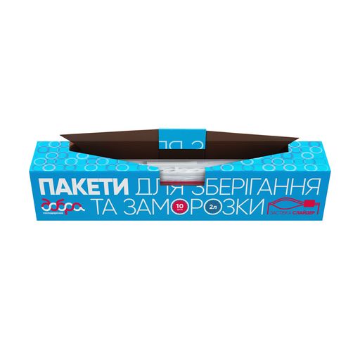 Пакеты для хранения и заморозки Добра господарочка, 25*29 см, 10 шт, 2 л