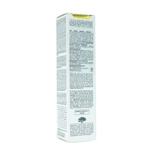 Масло для тела, лица и рук FarmaVita Argan Sublime Argan Oil Absolute, 100 мл