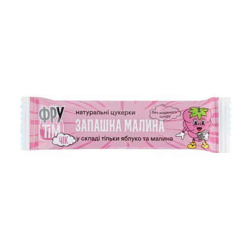 Натуральные конфеты Фрутім Душистая малина, 10 г