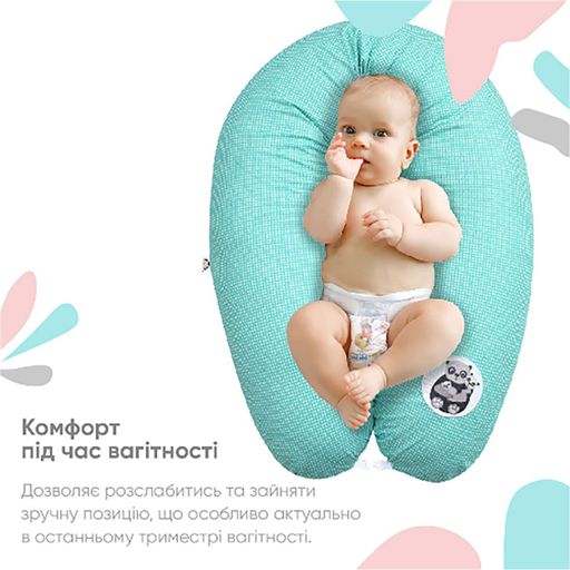 Подушка для беременных и кормления 30х190 см 8-31885*002 Papaella (918219)