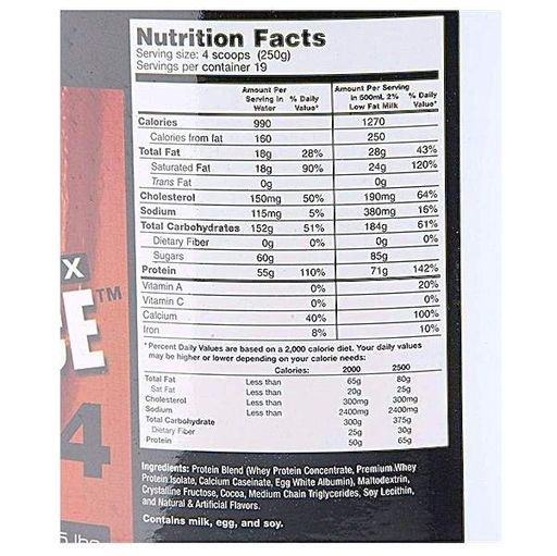 Гейнер Ultimate Nutrition Muscle Juice 2544 6000 g /24 servings/ Chocolate (918273)